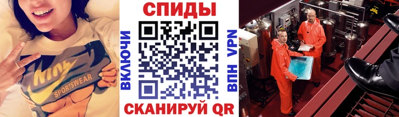 Amphetamine 98% Среднеколымск