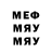 АМФЕТАМИН VHQ Murat KAMALOV