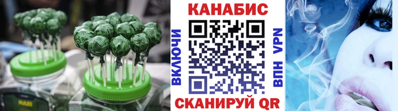 Canna-Cookies марихуана Среднеколымск