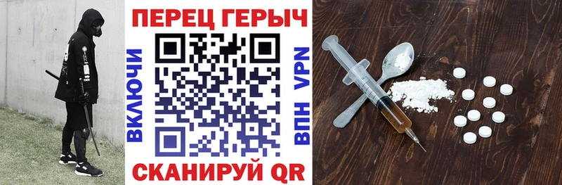 kraken   купить наркоту  дарк нет Telegram  Героин Афган  Среднеколымск 