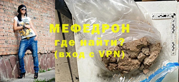 скорость Коряжма