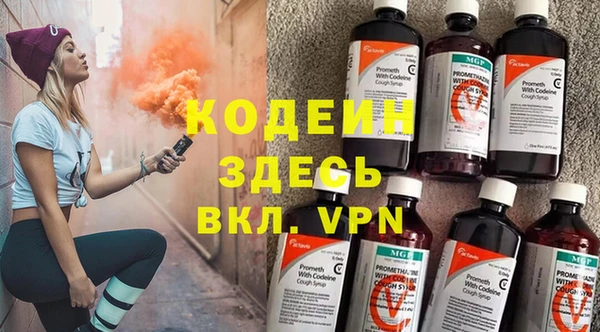 скорость mdpv Костерёво
