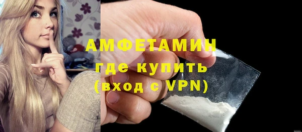 скорость Коряжма