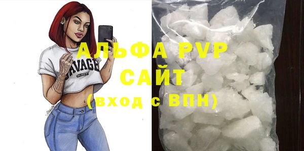 скорость mdpv Костерёво