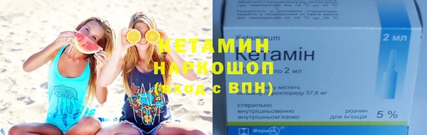 не бодяженный Корсаков