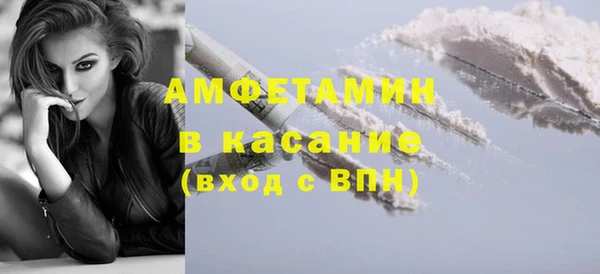 эйфоретик Переславль-Залесский