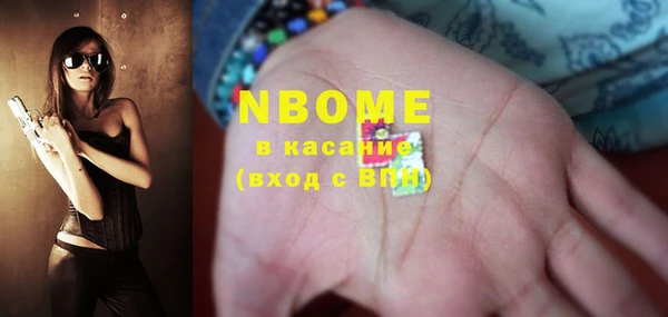 Альфа ПВП Козловка