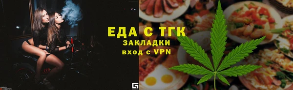 не бодяженный Корсаков