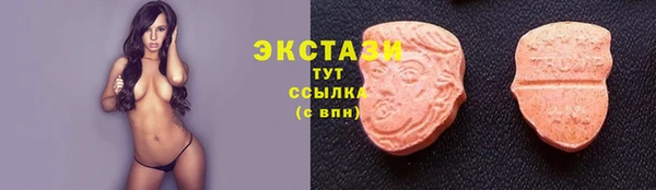 не бодяженный Корсаков