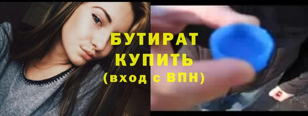 скорость Коряжма