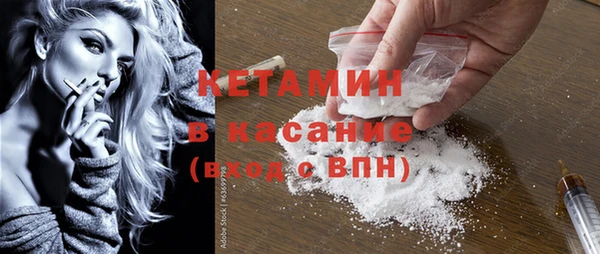 не бодяженный Корсаков