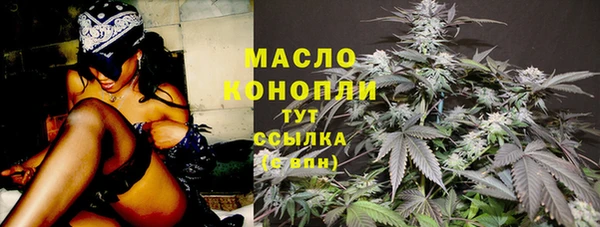 скорость Коряжма