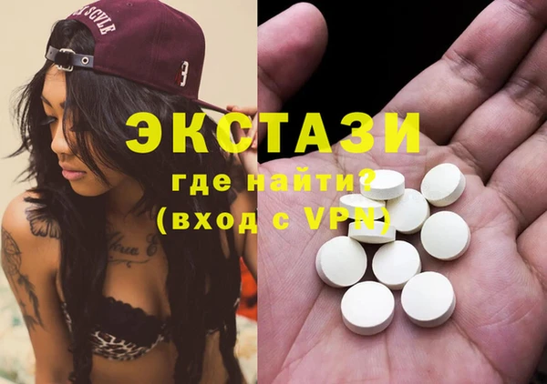 прущие грибы Краснотурьинск