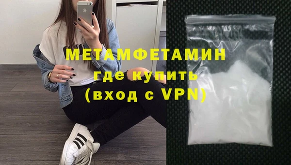 ALPHA PVP Козельск