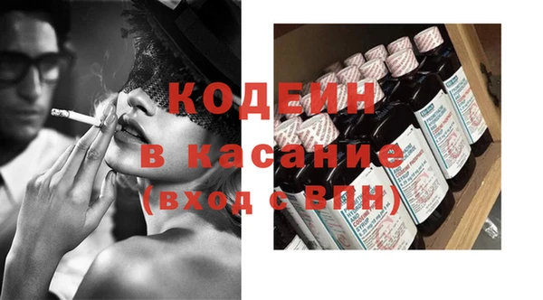 скорость Коряжма