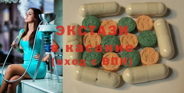 прущие грибы Краснотурьинск