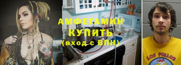 СК Пестово