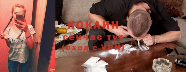 скорость mdpv Костерёво